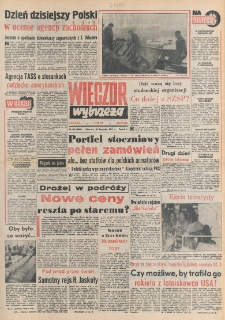 Wiecz&oacute;r Wybrzeża, 1982, nr 226