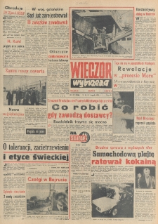Wiecz&oacute;r Wybrzeża, 1982, nr 227