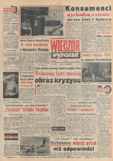 Wiecz&oacute;r Wybrzeża, 1982, nr 229