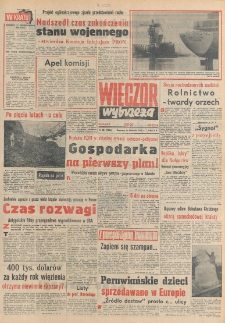 Wiecz&oacute;r Wybrzeża, 1982, nr 231