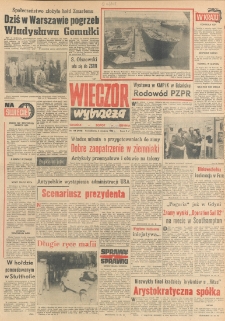Wiecz&oacute;r Wybrzeża, 1982, nr 174
