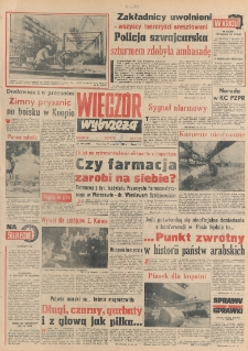 Wiecz&oacute;r Wybrzeża, 1982, nr 177