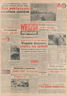 Wiecz&oacute;r Wybrzeża, 1982, nr 179