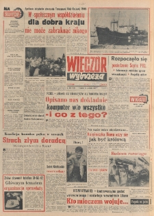 Wiecz&oacute;r Wybrzeża, 1982, nr 182