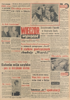 Wiecz&oacute;r Wybrzeża, 1982, nr 191