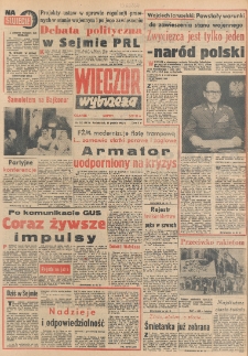 Wiecz&oacute;r Wybrzeża, 1982, nr 243