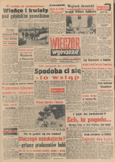 Wiecz&oacute;r Wybrzeża, 1982, nr 246