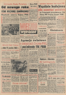 Wiecz&oacute;r Wybrzeża, 1982, nr 248