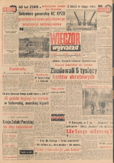 Wiecz&oacute;r Wybrzeża, 1982, nr 250