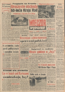 Wiecz&oacute;r Wybrzeża, 1982, nr 251