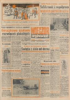 Wiecz&oacute;r Wybrzeża, 1982, nr 252