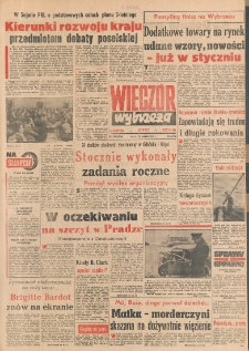 Wiecz&oacute;r Wybrzeża, 1982, nr 255