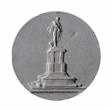 Medal
