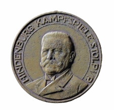 Medal