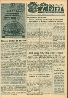 Na Straży Wybrzeża : gazeta marynarki wojennej, 1951, nr 221