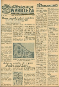 Na Straży Wybrzeża : gazeta marynarki wojennej, 1951, nr 227