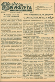 Na Straży Wybrzeża : gazeta marynarki wojennej, 1951, nr 228