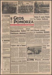 Głos Pomorza, 1986, wrzesień, nr 203
