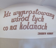 V Liceum Og&oacute;lnokształcące w Słupsku - spacer wirtualny