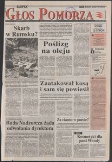 Głos Pomorza, 1995, lipiec, nr 152