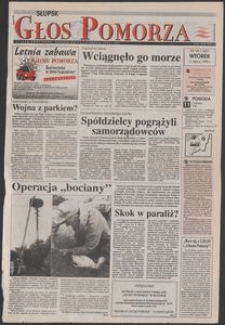 Głos Pomorza, 1995, lipiec, nr 158