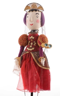 Księżniczka Złota