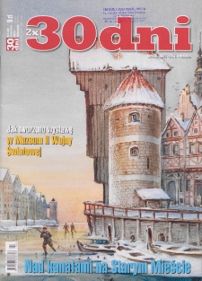 30 Dni, 2017, nr 6