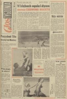 Głos Słupski Tygodnia, 1965, czerwiec, nr 146 (3972)