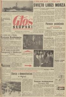 Głos Słupski, 1965, czerwiec, nr 153 (3979)