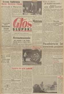 Głos Słupski, 1965, czerwiec, nr 155 (3981)