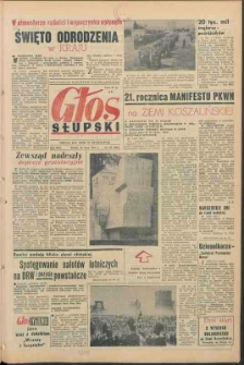 Głos Słupski, 1965, lipiec, nr 175 (4001)