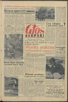 Głos Słupska, 1965, sierpień, nr 186 (4012)