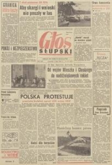 Głos Słupski, 1966, lipiec, nr 161 (4297)