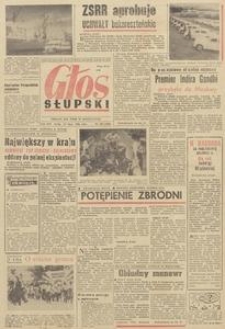 Głos Słupski, 1966, lipiec, nr 166 (4302)