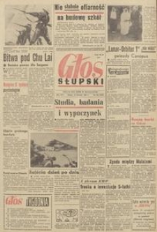 Głos Słupska, 1966, sierpień, nr 192 (4327)