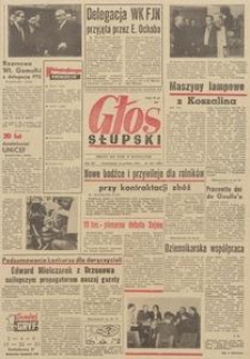 Głos Słupski, 1966, grudzień, nr 296 (4431)