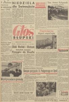 Głos Słupski, 1967, lipiec, nr 158 (4576)