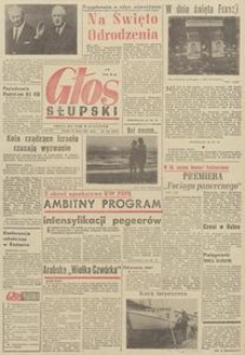 Głos Słupski, 1967, lipiec, nr 168 (4586)