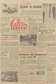 Głos Słupski, 1967, sierpień, nr 186 (4604)