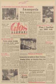 Głos Słupski, 1967, grudzień, nr 302 (4720)
