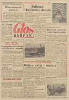 Głos Słupski, 1967, grudzień, nr 304 (4722)