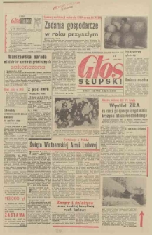 Głos Słupski, 1967, grudzień, nr 306 (4724)