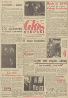 Głos Słupski, 1967, październik, nr 248 (4666)