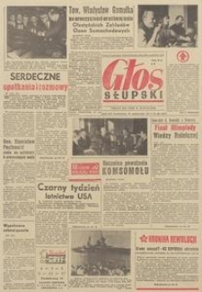 Głos Słupski, 1967, październik, nr 260 (4678)