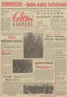 Głos Słupski, 1967, listopad, nr 267 (4685)