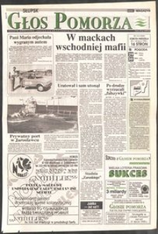 Głos Pomorza, 1995, lipiec, nr 174