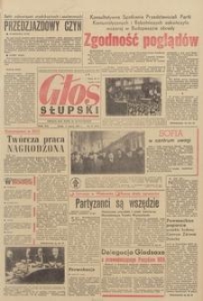 Głos Słupski, 1968, marzec, nr 57 (4787)