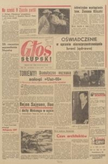 Głos Słupski, 1968, marzec, nr 61 (4791)