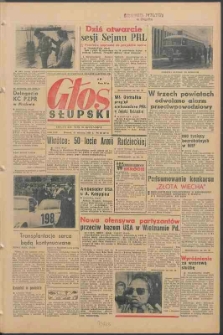 Głos Słupski, 1968, styczeń, nr 20 (4750)