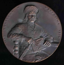 Medalion Bolesław V Wstydliwy 1243 - 1279